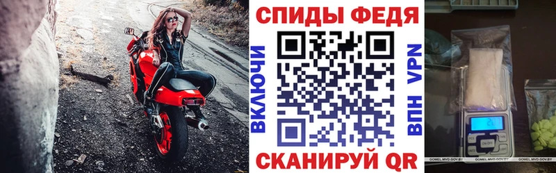 Amphetamine 98% как найти Гаврилов Посад
