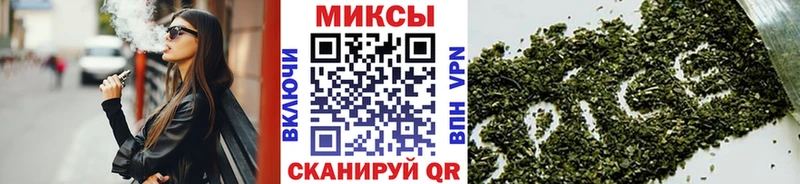 Бутират оксана  Гаврилов Посад 