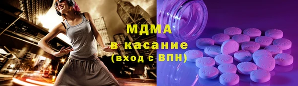 каннабис Алексеевка