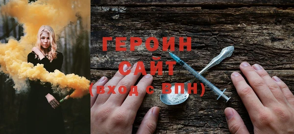 jwh Алзамай