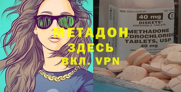 jwh Алзамай
