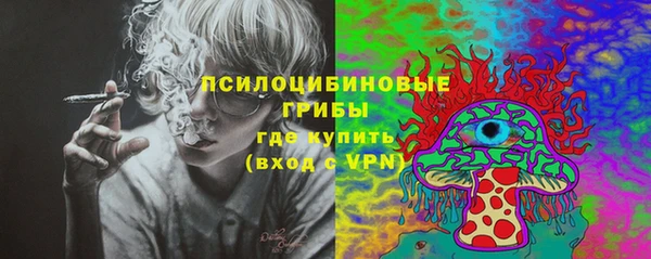 каннабис Алексеевка