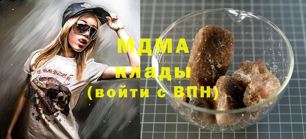 каннабис Алексеевка