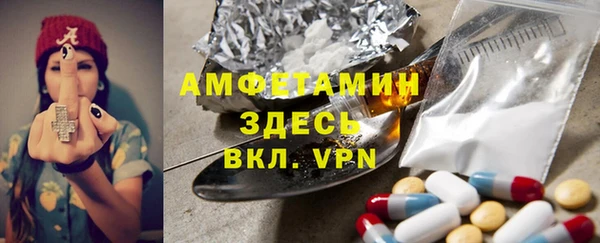 jwh Алзамай