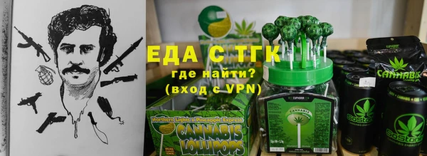 jwh Алзамай