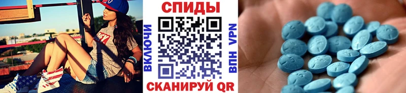 omg маркетплейс  Гаврилов Посад  Первитин мет 